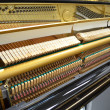 1983 Yamaha UX-1 professional upright - Upright - Professional Pianos